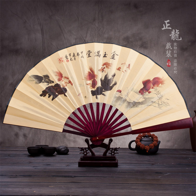海安小生道具小生扇梅兰竹菊牡丹 折扇