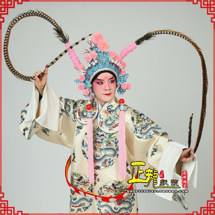 海安京剧戏曲道具用品舞台演出精品羽毛雉鸡毛 翎子