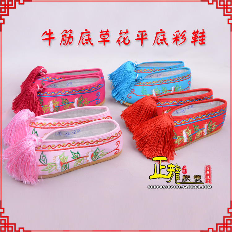 海安京剧越剧戏曲花旦彩鞋 牛筋底草花平底彩鞋