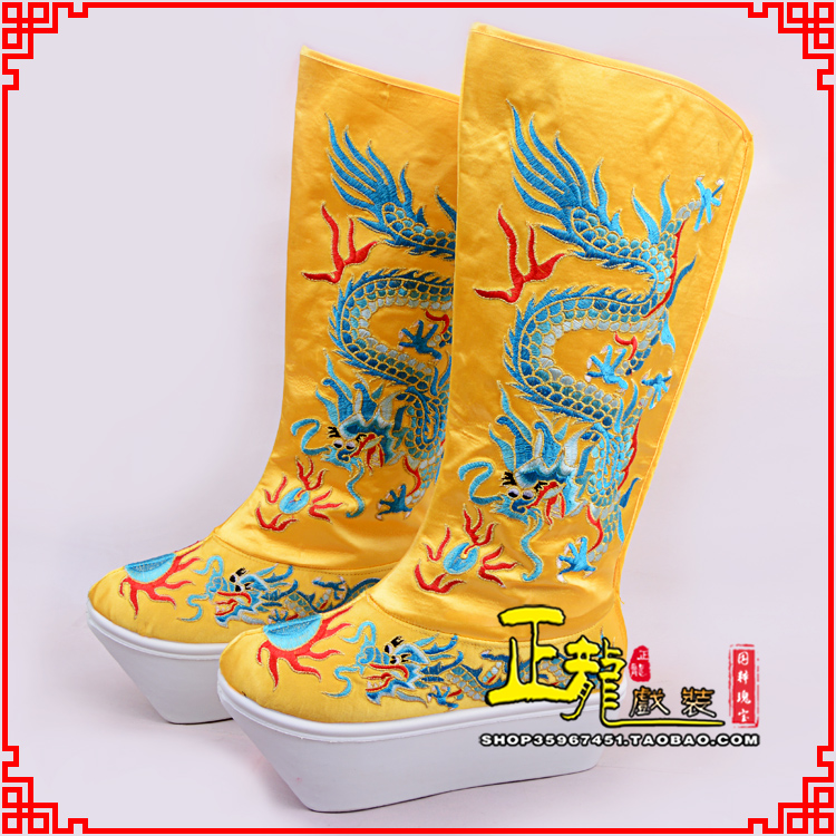 海安皇帝龙靴变脸靴绣龙靴子厚底官靴 好龙高靴