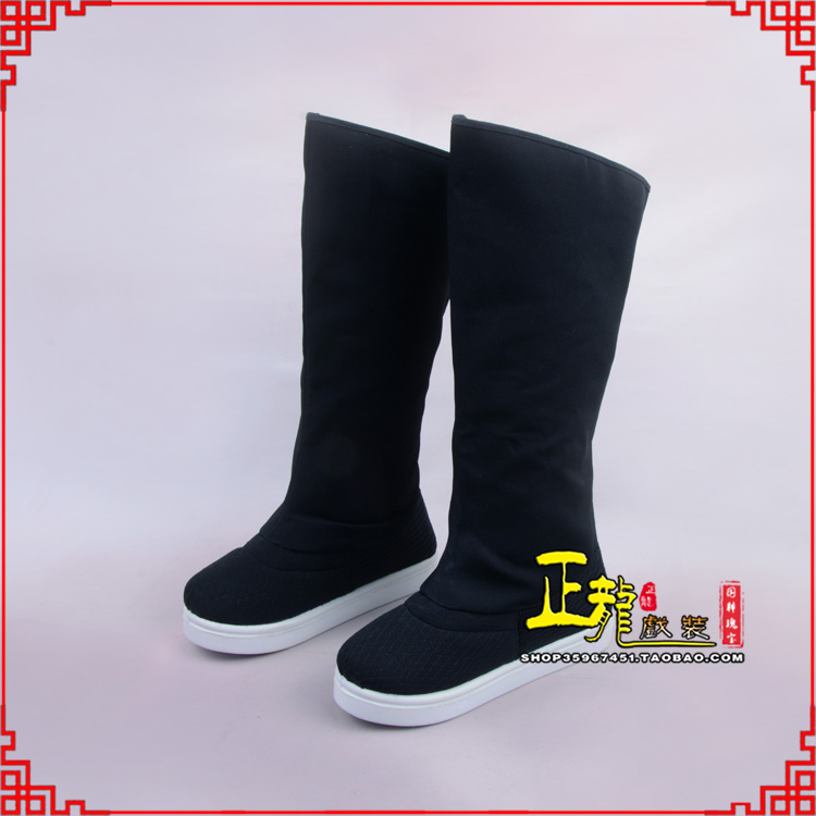 海安京越剧戏曲戏鞋古代老生高靴官靴男古装靴子朝方 好低靴