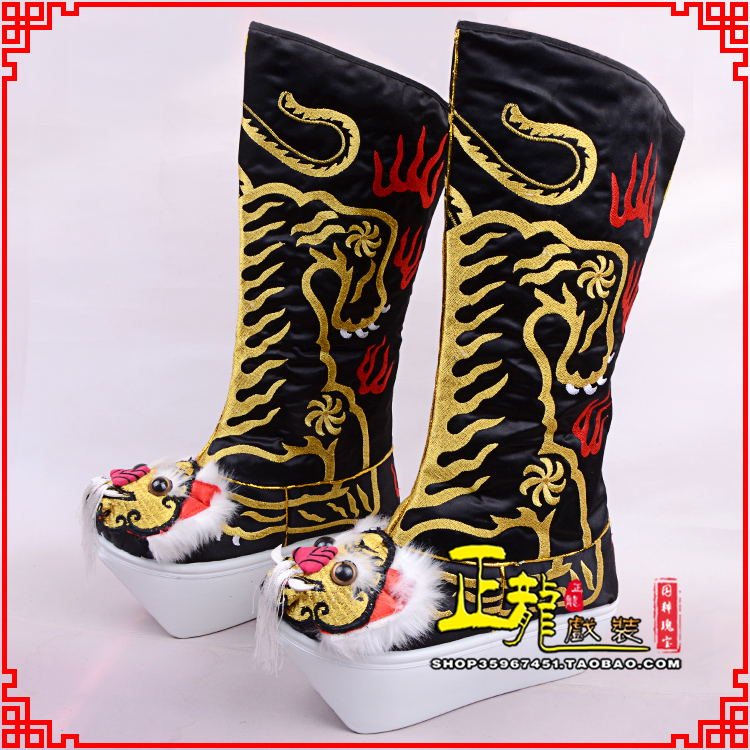 海安京剧戏曲舞台戏鞋武生靴皇帝靴变脸厚底高筒靴 好虎头靴