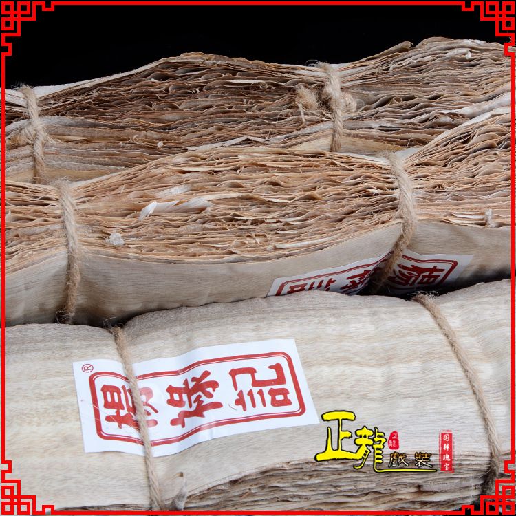 海安戏曲化妆用品刨花胶水水鬓胶贴片子杨禄记榆树皮