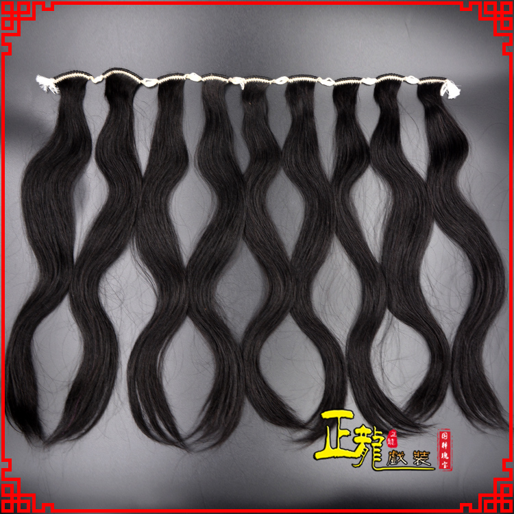 海安京剧戏曲头饰包大头青衣旦角水鬓 手工加密真发片子