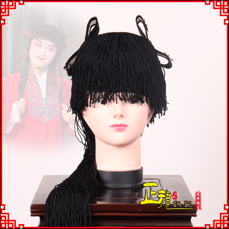 海安童发哪吒头饰秦香莲儿女童子假发线帘娃娃头套