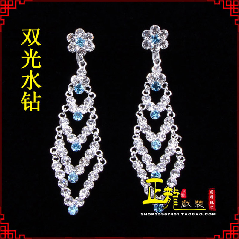 海安花旦青衣小姐头饰双光水钻头面 京式耳环