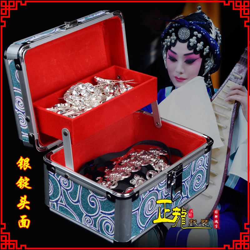 海安京剧戏曲头饰银泡秦香莲王宝钏银丁化妆包头 银锭头面