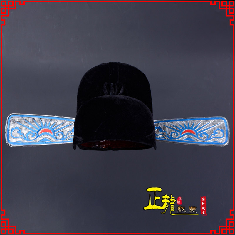 海安戏曲盔帽用品芝麻官帽县官帽 乌纱帽 素纱帽