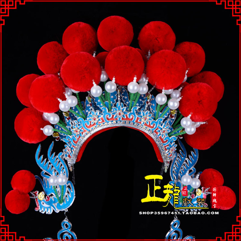 海安戏曲盔帽武旦穆桂英花木兰女将 中档七星帽