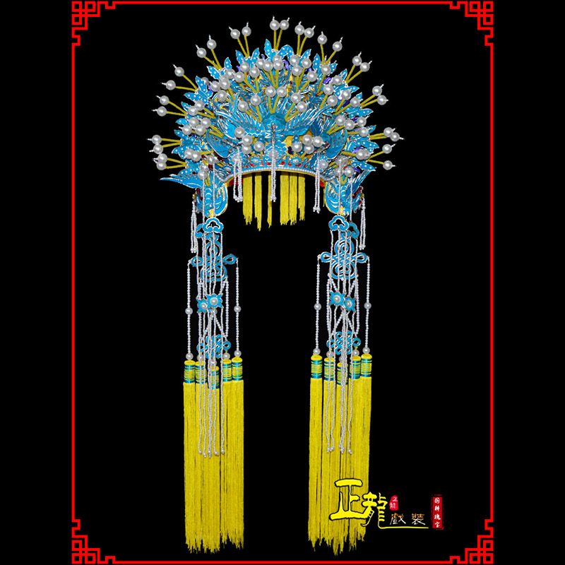 海安盔帽贵妃醉酒凤冠霞帔新娘头饰 五凤凤冠