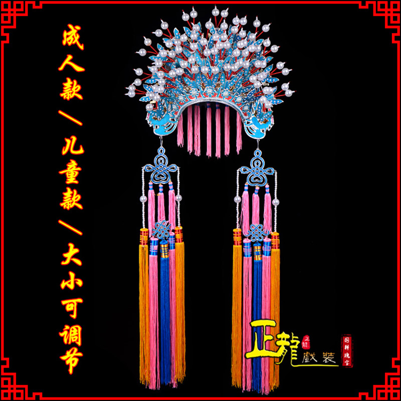 海安新娘头饰国潮摄影贵妃醉酒 蝴蝶凤冠