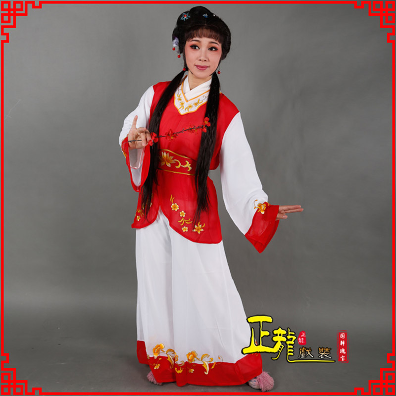 海安小旦送信丫鬟黄梅戏花旦戏服裙裤丫鬟衣