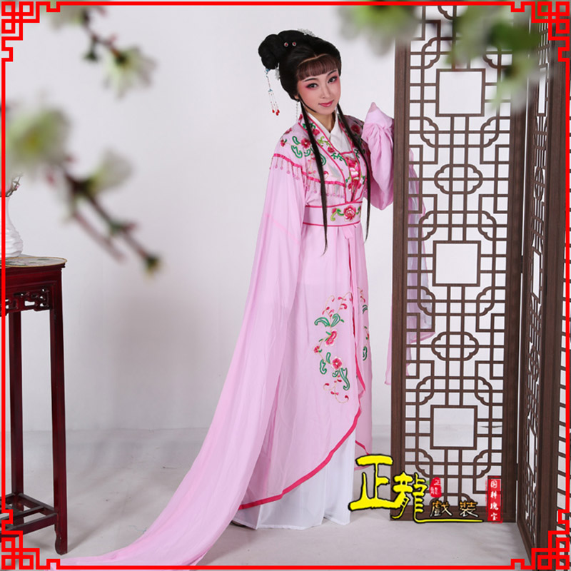 海安花旦黄梅戏服古装戏服水袖戏剧假云肩长披