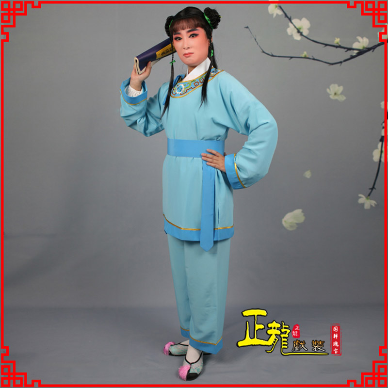 海安童生银心四九圆黄梅戏戏剧戏服领镶边书童衣