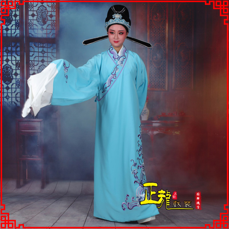 海安梁祝才子唐伯虎黄梅戏古装褶子草波纹小生衣