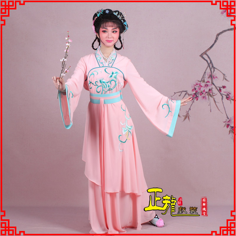 海安花旦丫鬟宫娥村姑服 宫女装