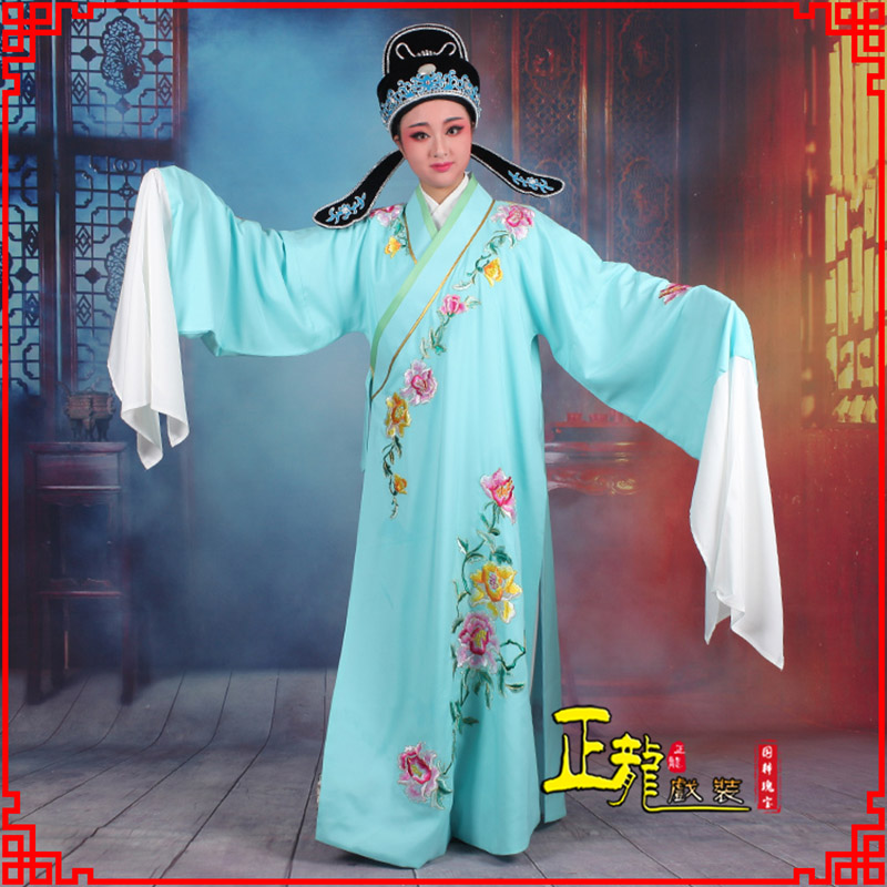 海安梁祝小生褶子道袍 吴素英版小生衣