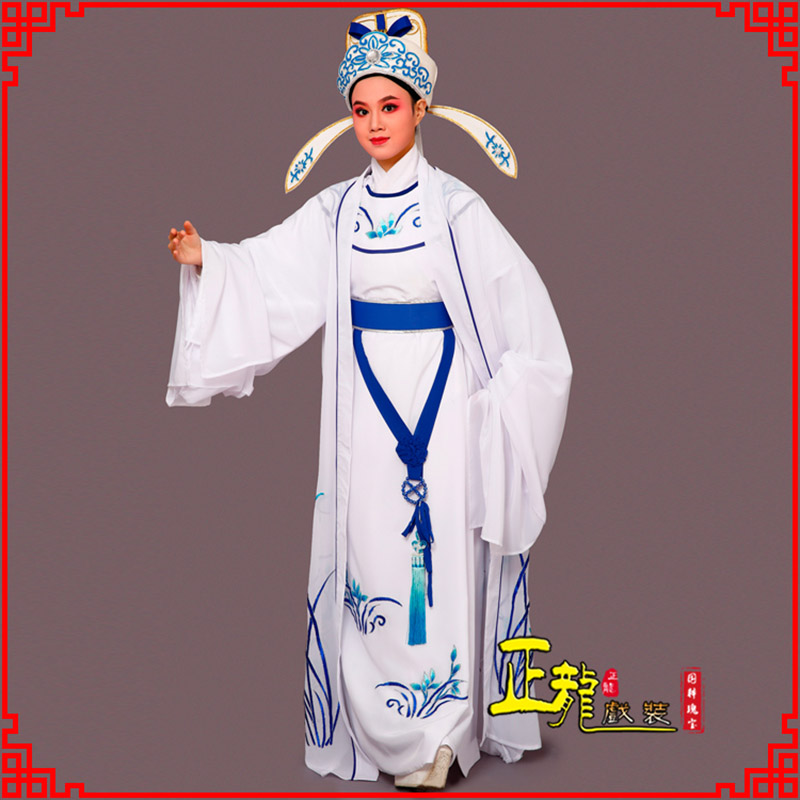 海安梁祝小生褶子道袍 双件套兰花小生衣