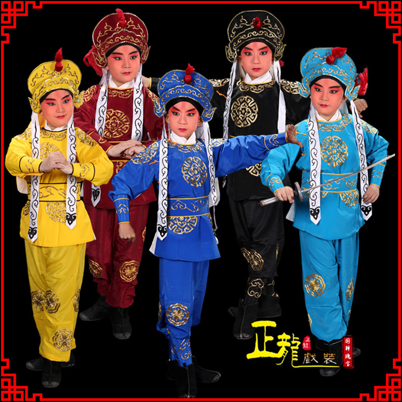 海安京剧儿童男兵衣戏服武生小兵龙套