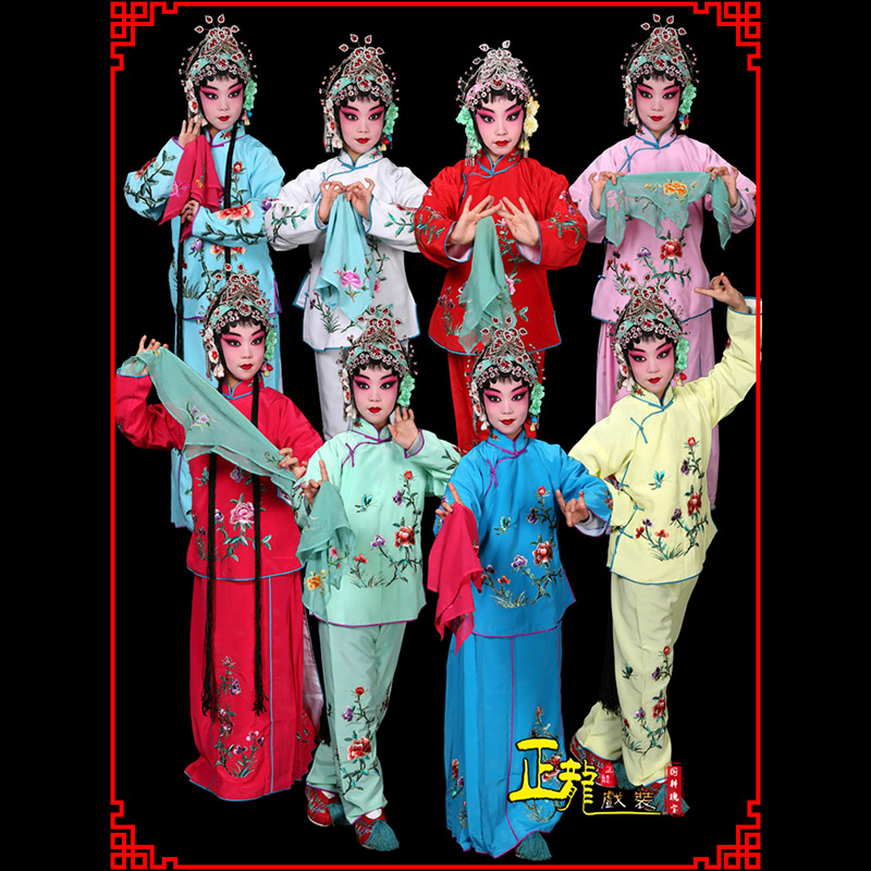 海安黄梅戏京剧戏曲服装花旦戏服梅英袄裙裤