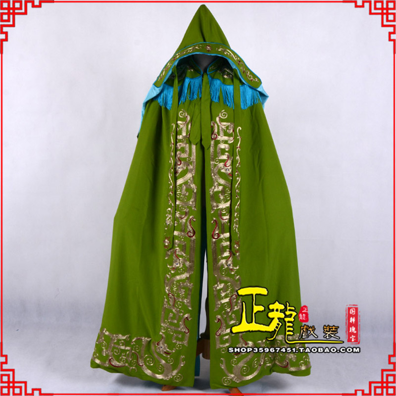 海安老旦佘太君斗篷 软绉全金老旦花边披风