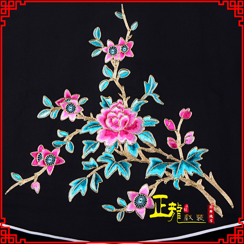 海安花旦小姐丫鬟肚兜 软绉饭单四喜带