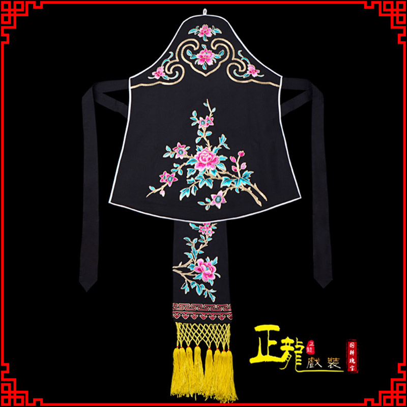 海安花旦小姐丫鬟肚兜 软绉饭单四喜带