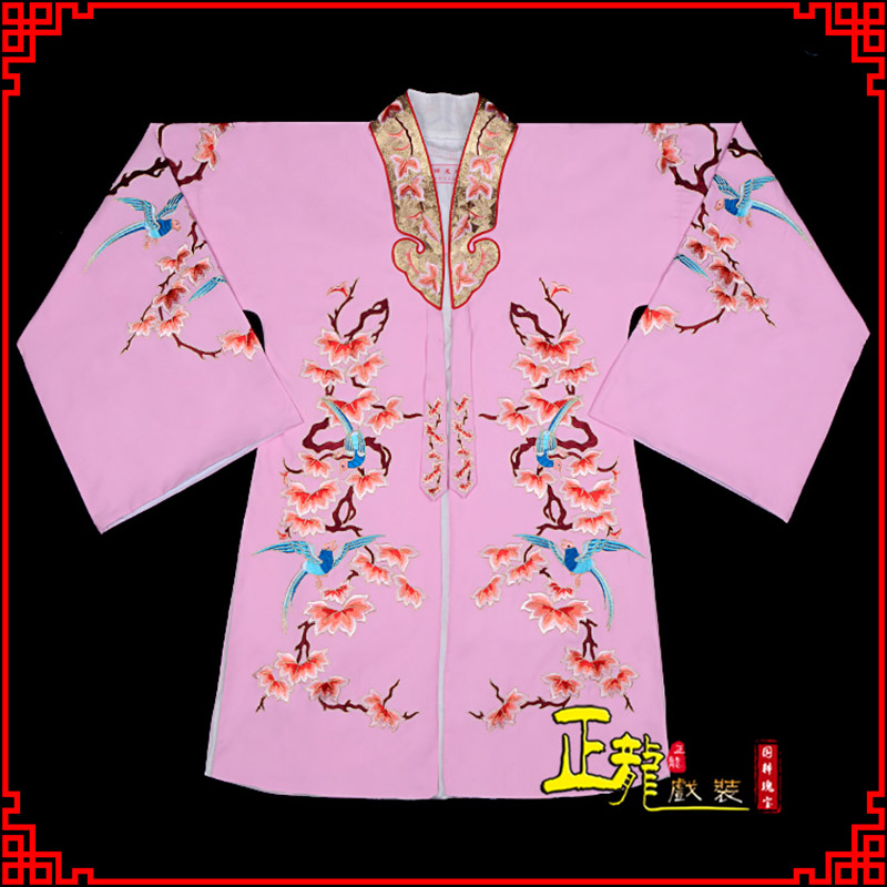 海安水袖花旦青衣小姐 软绉飞鸟枫叶女披