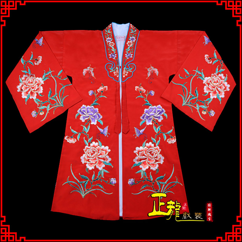 海安青衣花旦戏服 好绉小叶牡丹女披