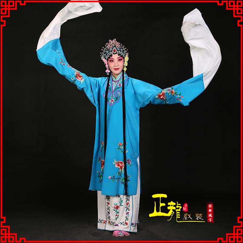 海安黄梅戏练功服水袖舞蹈青衣花旦女对披