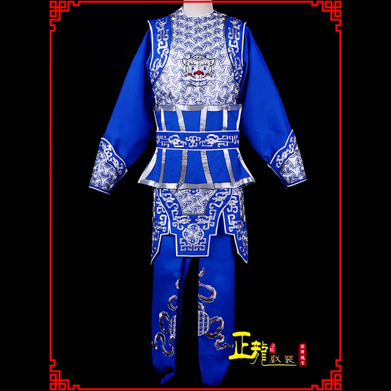 海安武生戏服云肩侉子男兵衣