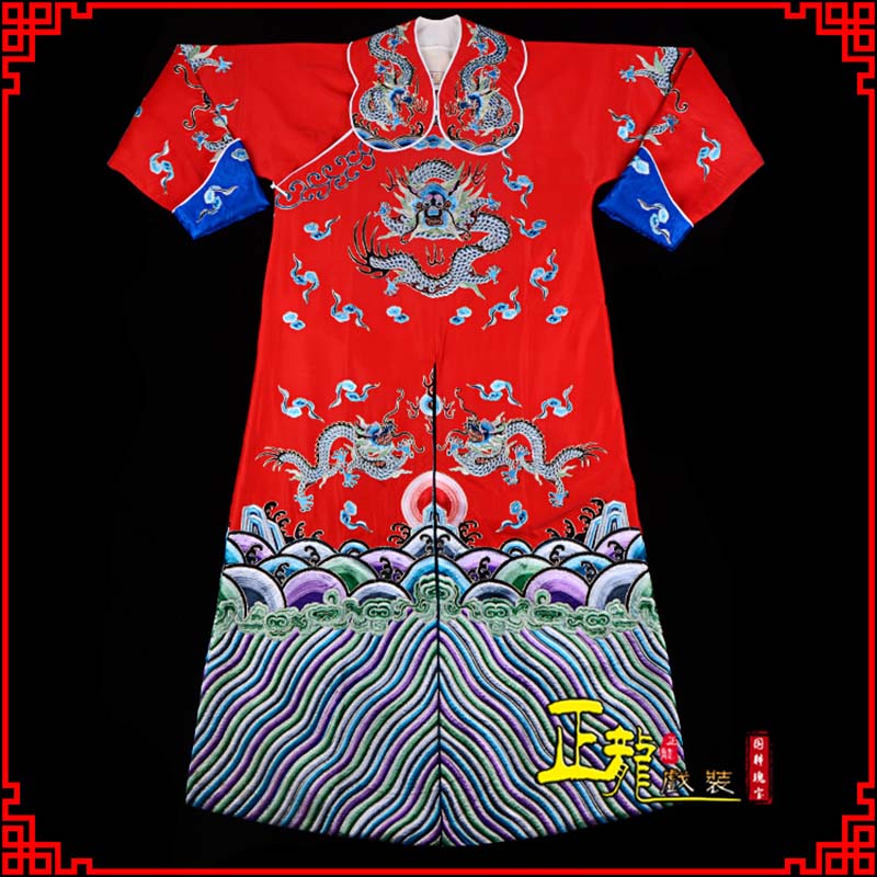 海安武生戏服武家坡薛平贵箭蟒