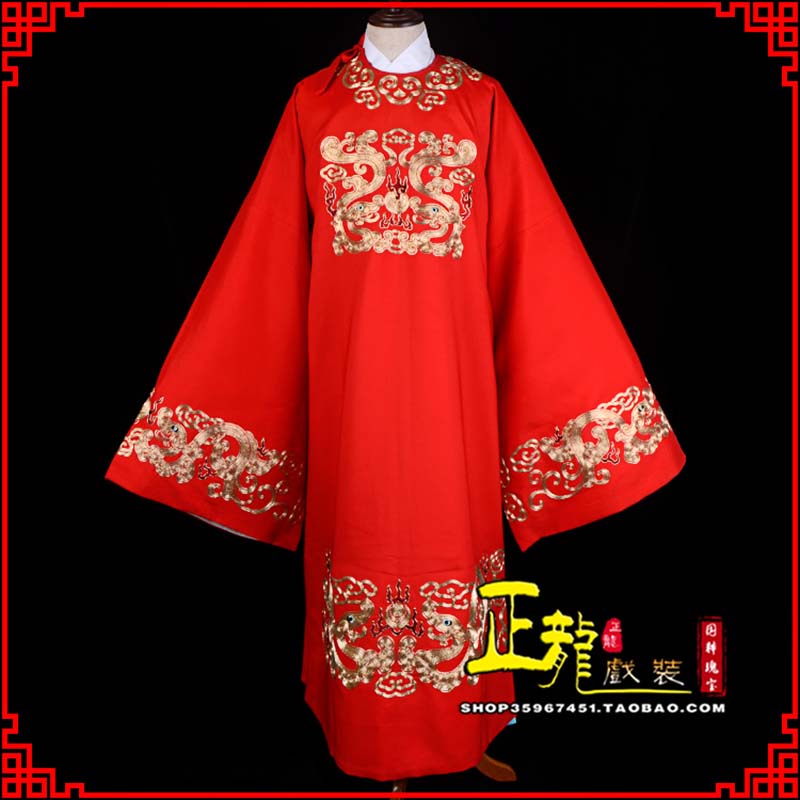 海安戏曲官衣官服舞台演出