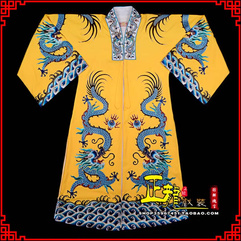 海安舞台演出服皇帝皇上皇披龙袍