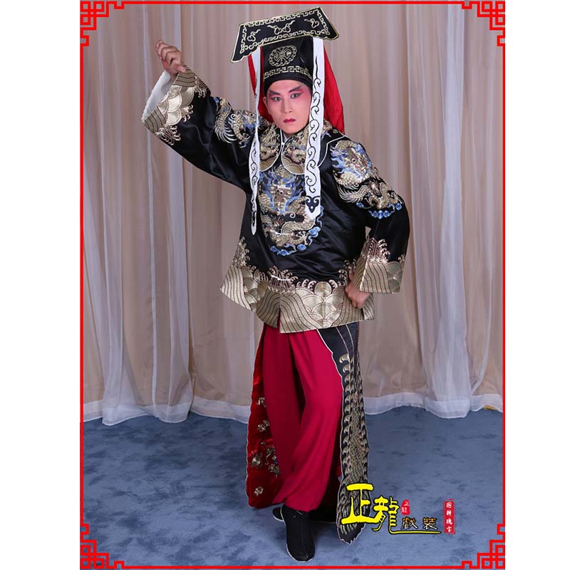 海安包公王朝马汉张龙赵虎服装